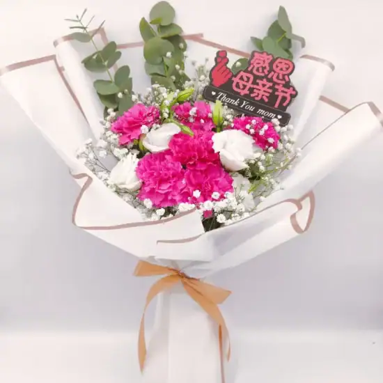 Singapore Mother's Day Flower Delivery - Bouquets for Your Love One 16 I Love Mum