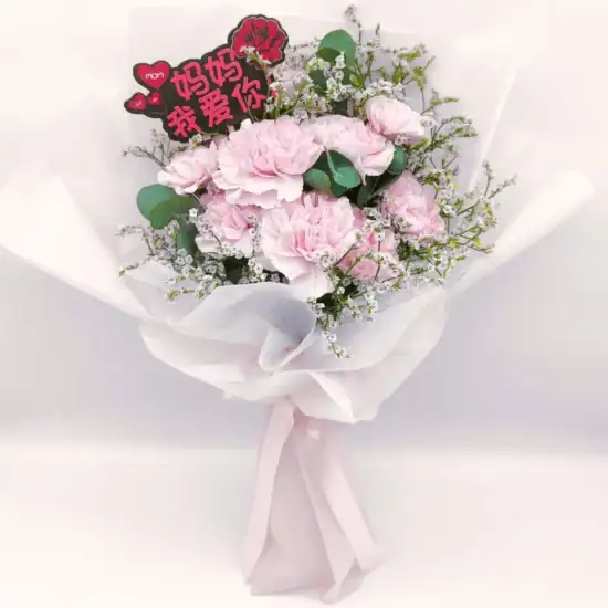 Singapore Mother's Day Flower Delivery - Bouquets for Your Love One 17 Mommy Love