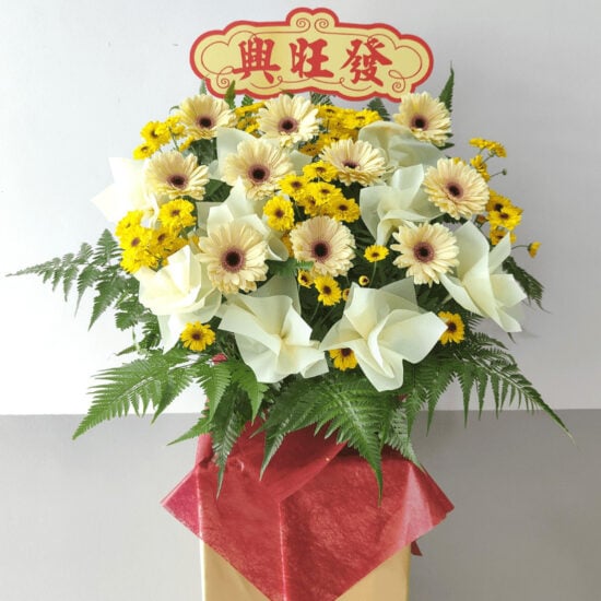 Home 11 Heng Ong Huat 111122