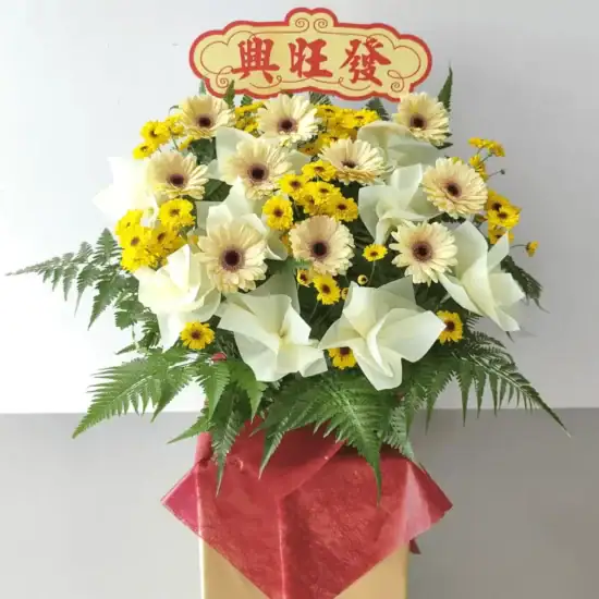 Home 11 Heng Ong Huat 111122