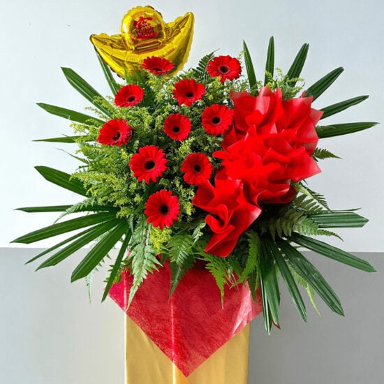 Yuan Bao 1