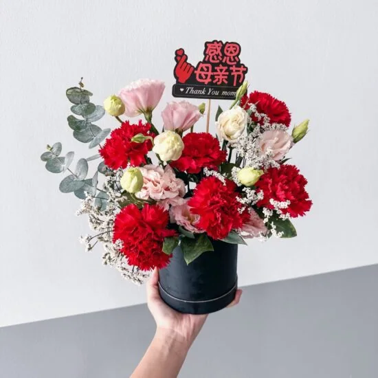 Singapore Mother's Day Flower Delivery - Bouquets for Your Love One 21 Processed with VSCO with hb1 preset