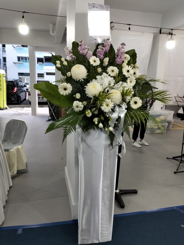 Sympathy Wreath HDB Void Deck Sympathy Wreath HDB Void Deck