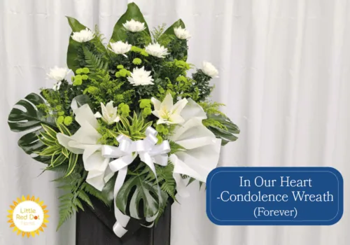 In Our Heart Condolence Wreath (Forever) Inline 1000 x 700 In Our Heart Condolence Wreath (Forever) Inline 1000 x 700
