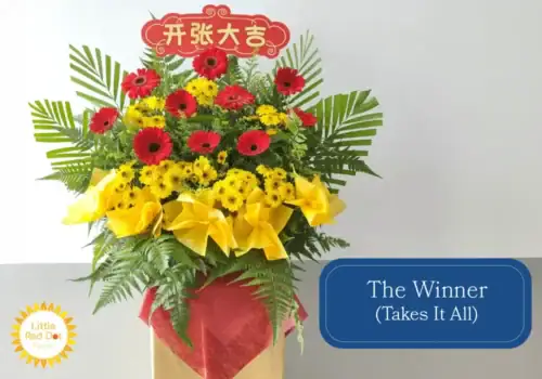 The Winner (Takes It All) Inline 1000 x 700 The Winner (Takes It All) Inline 1000 x 700