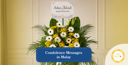 Condolence Messages in Malay Headline 1640 x 840