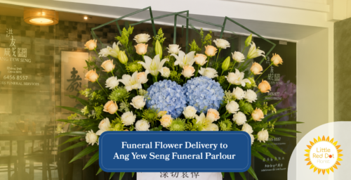 Funeral Flower Delivery to Ang Yew Seng Funeral Parlour 洪友成殡仪馆 Headline 1640 x 840 Funeral Flower Delivery to Ang Yew Seng Funeral Parlour 洪友成殡仪馆 Headline 1640 x 840