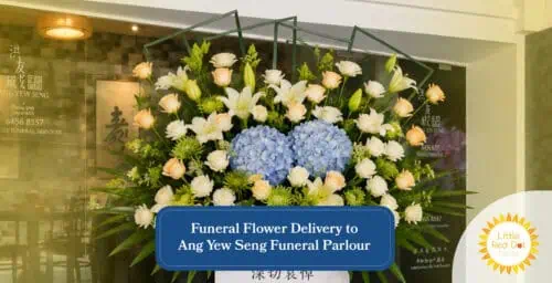 Funeral Flower Delivery to Ang Yew Seng Funeral Parlour 洪友成殡仪馆 Headline 1640 x 840 Funeral Flower Delivery to Ang Yew Seng Funeral Parlour 洪友成殡仪馆 Headline 1640 x 840